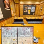 酒場ル ダルマ商店 - 