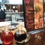 荒川らーめん魂 あしら - カウンターより