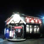 荒川らーめん魂 あしら - 正面