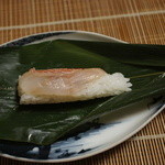 千松しま - 金目鯛の笹巻き寿司