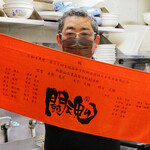 麺屋 丈六 - 丈六店主より許可を得てアップしています。