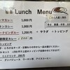 カレバカ世紀