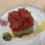 Sushi Taka - 生本鮪の中落ち