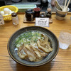 葉隠うどん