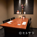 Uramasazushi - 【別邸】と隣接する「離れ」に、2室の個室を完備