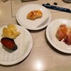 Hama zushi - 