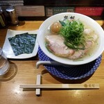 ラーメン巌哲 - 肉塩＋玉子＋海苔