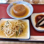 河内長野市町食堂 - 