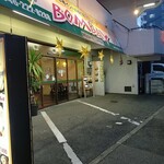 BOMBAY INDIAN RESTAURANT - 外観