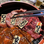 たれ焼肉 金肉屋 - 