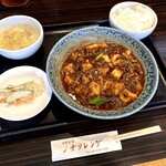 中華食堂 チリレンゲ - 「麻婆豆腐定食 1000円」