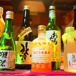 Meishu No Yutaka - お酒ｓ