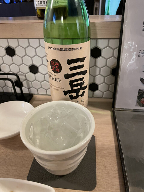 日本酒バーさけばず