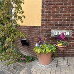 ティーガーデン - 