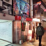 7FUKU - 「7FUKU」さんです❕