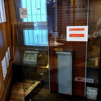 海鮮処松月亭 博多本店 - 喫煙スペース（2023.3）