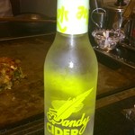 ちょぼちょぼ - 瓶はサイダーですが・・みかん水です。