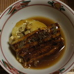 千松しま - 鰻の蒲焼き、茄子