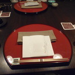 望楼NOGUCHI函館 - 