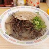 はかたや - 博多ラーメン