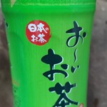 ファミリーマート - ドリンク写真: