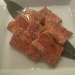 Yakiniku Horumon Kinryuu - 