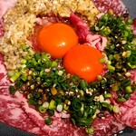 Yakiniku Ishiya - 