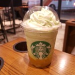 STARBUCKS COFFEE - 