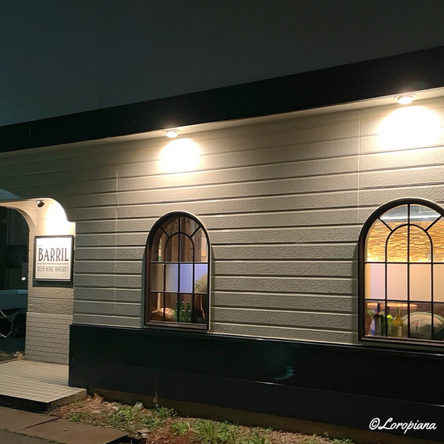 BARRIL（バレル） - 水沢江刺（バー）の写真