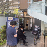 ヌードル＆スパイスカレー 今日の1番 - 外観