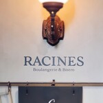 RACINES Boulangerie & Bistro - 