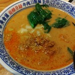 中華美食屋 - 料理写真:担々刀削麺　たしか900円(税込)