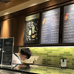 STARBUCKS COFFEE - 