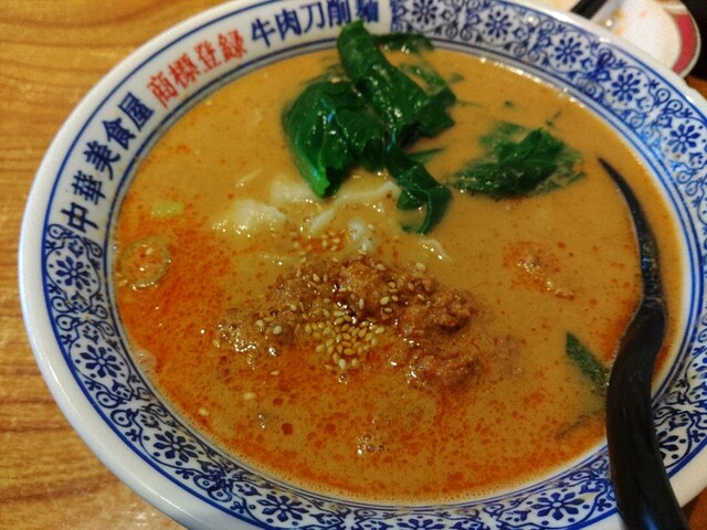 中華美食屋 河北町店 &ndash; さくらんぼ東根の本格中華料理｜山形県河北町