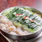 博多 人気の塩もつ鍋