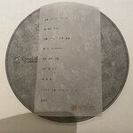 アニエルドール - 