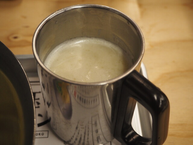 かま玉ラーメン ツチのコ - 福島（JR西日本）/油そば・まぜそば