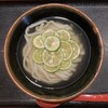 釜喜利うどん