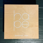 hape - すごい・中毒性のある・純粋な・抽出物