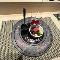 天寿し 横浜店 - 