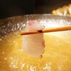 Nagoya Uoshabu Hamanoki - 