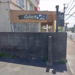 Cafeどす - 外観