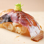 Sushi Shiroma - 