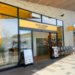 L'Occitane Cafe Karuizawa Purinsu・Shoppingupurazaten