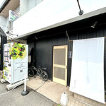 コトノハ - 外観