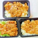 肉のヤマ牛 ゆめタウン高松店 