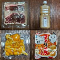 柚木元 - 猪肉 猪白湯スープ なめこ 〆ラーメン
