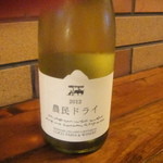 mou - 日本のワイン