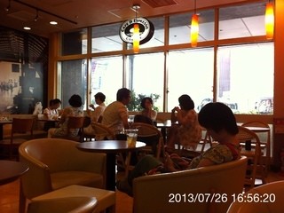 CAFE DI ESPRESSO 珈琲館 - 