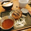 YES!うちのハンバーグ - 料理写真: